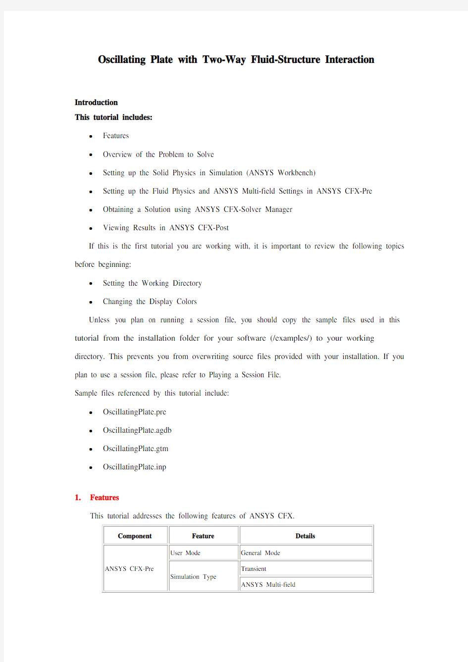 ansys workbench 流固耦合计算实例