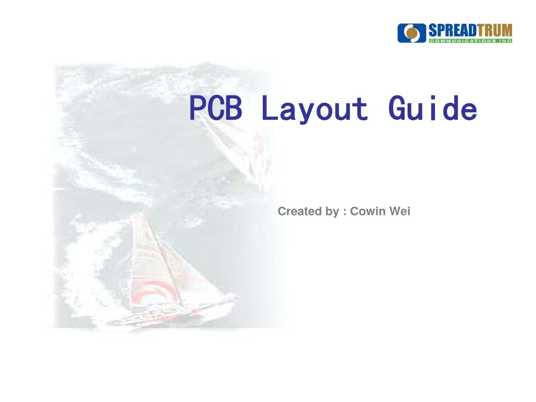 展讯方案PCB layout指导
