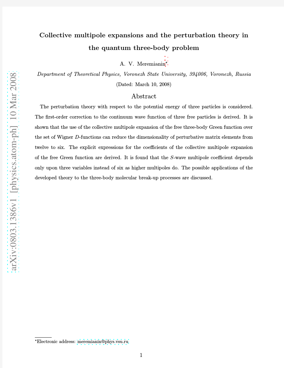Collective multipole expansions and the perturbation theory in the quantum three-body probl