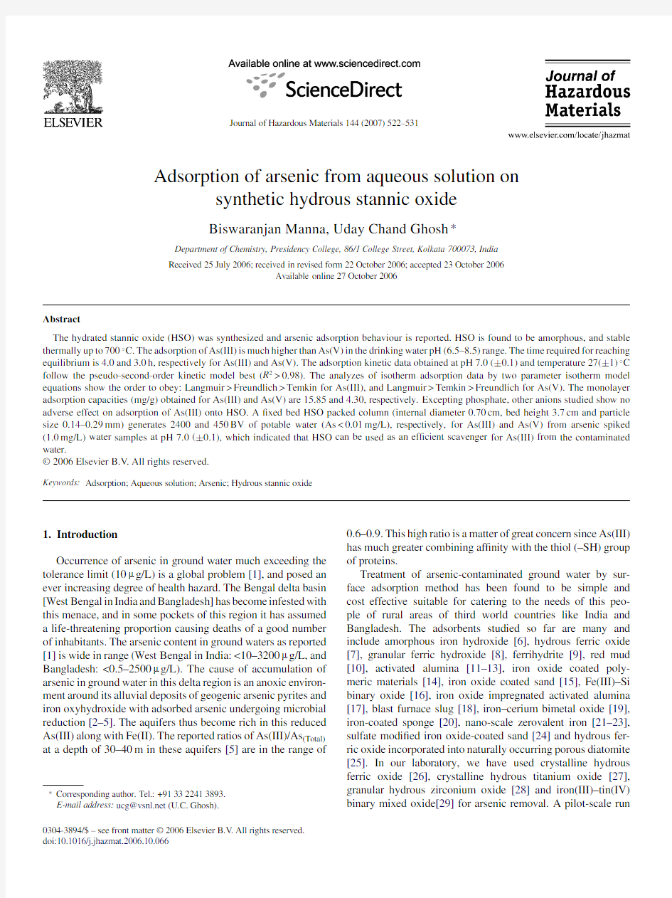 Adsorption of arsenic from aqueous solution on
