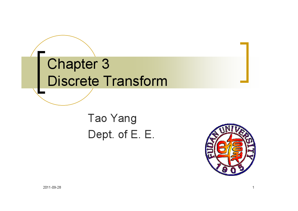 Chapter+3+Discrete+Transform