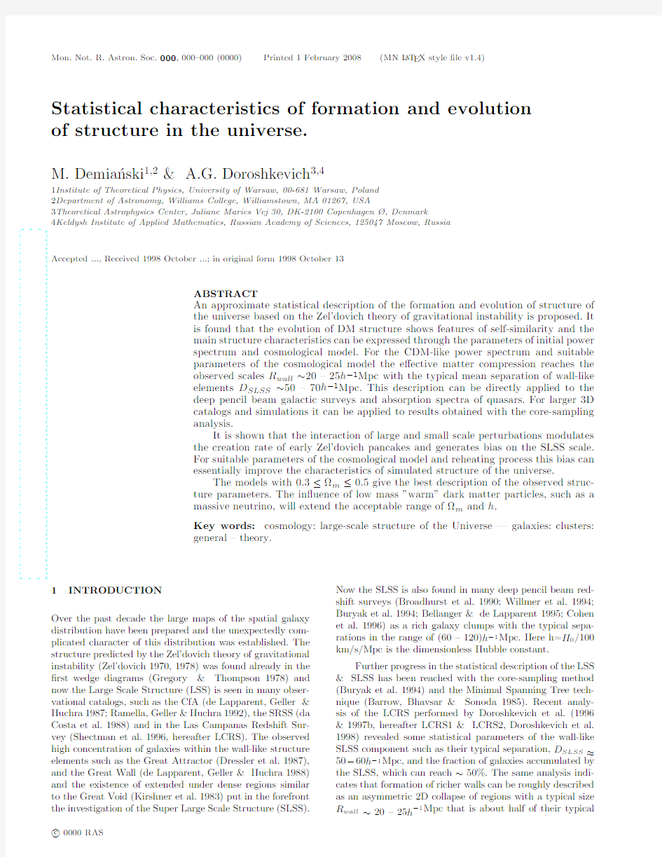 Statistical characteristics of formation and evolution of structure in the universe