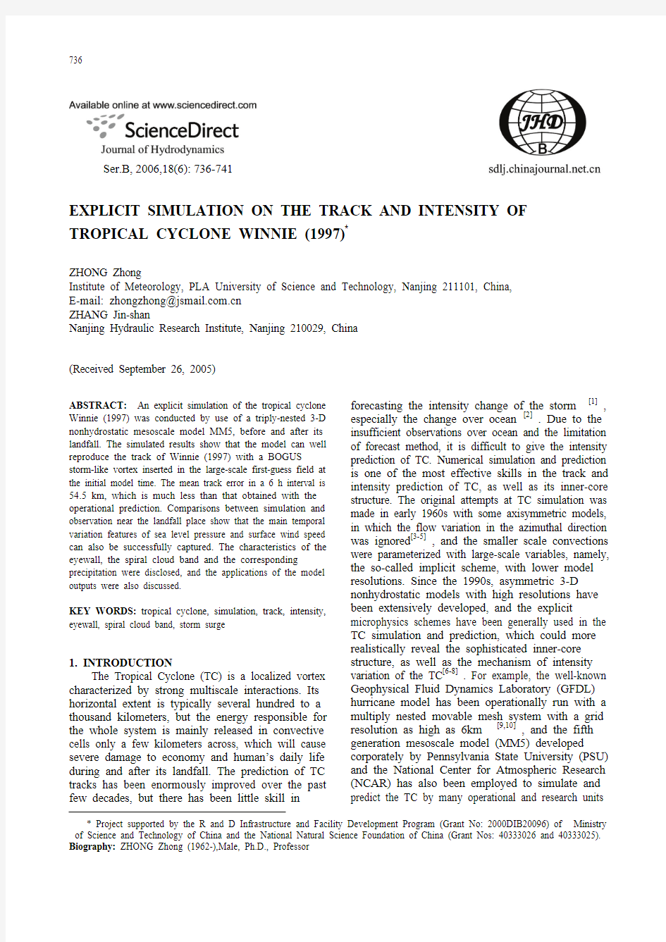 Explicit simulation on the track and intensity of tropical cyclone Winnie (1997)