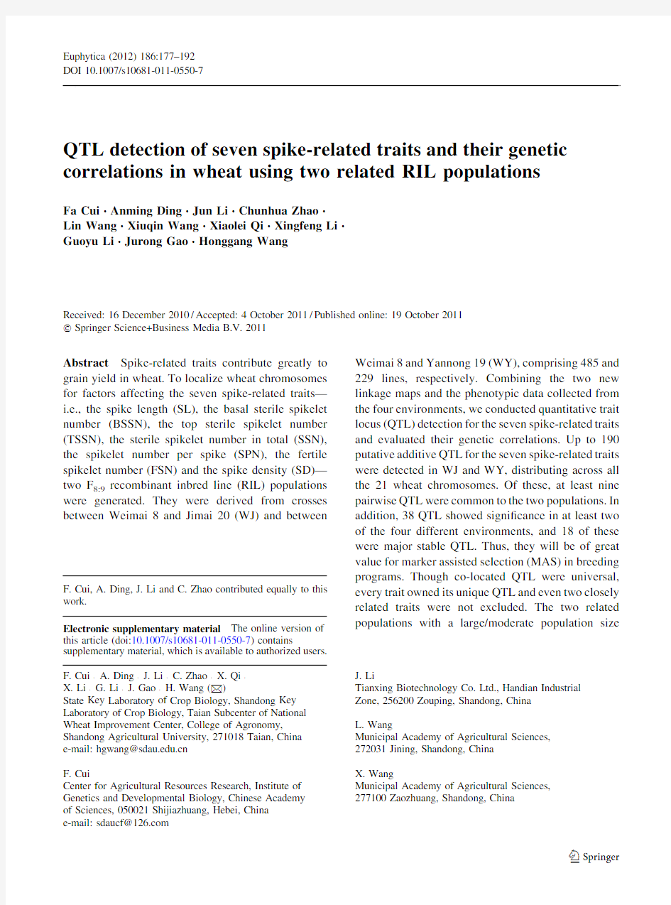 QTL detection of seven spike-related traits and their genetic