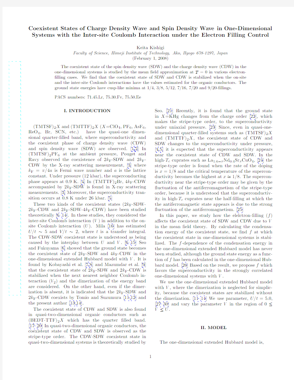 Coexistent States of Charge Density Wave and Spin Density Wave in One-Dimensional Systems w