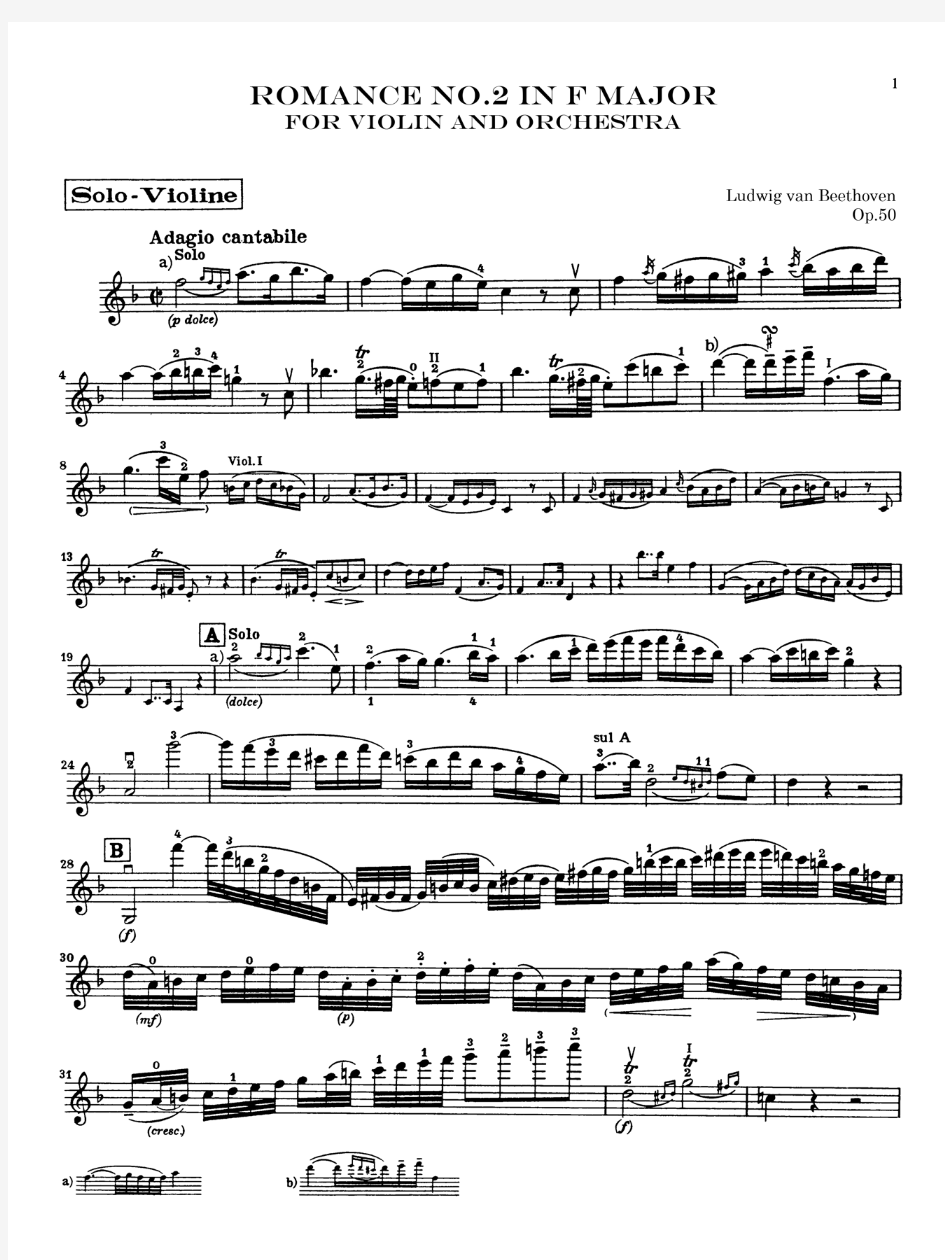 贝多芬F大调小提琴浪漫曲作品50 小提琴独奏分谱