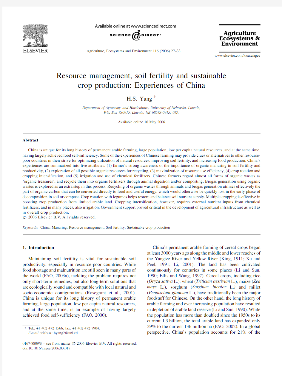 Resource management, soil fertility and sustainable