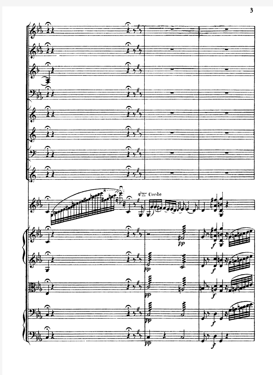萨拉萨蒂 流浪者之歌 (小提琴和剧院管弦乐团)(总谱)