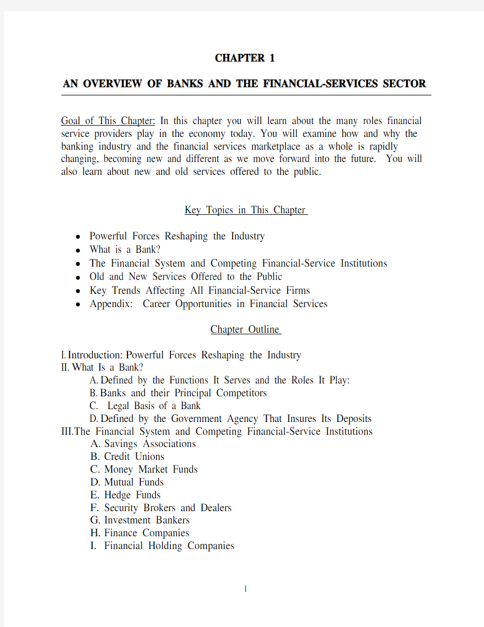 商业银行管理彼得S.罗斯第八版课后答案chapter_01