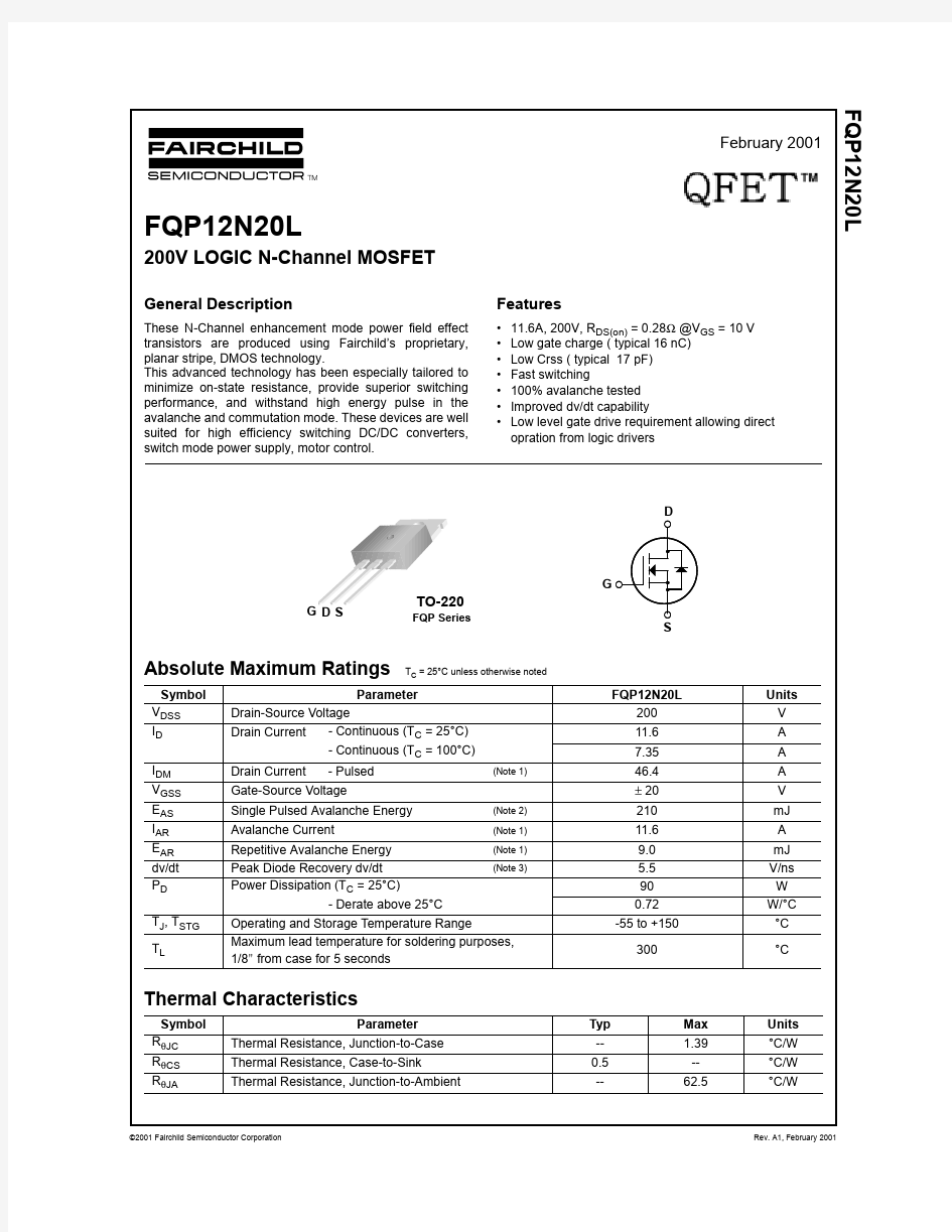 FQP12N20中文资料