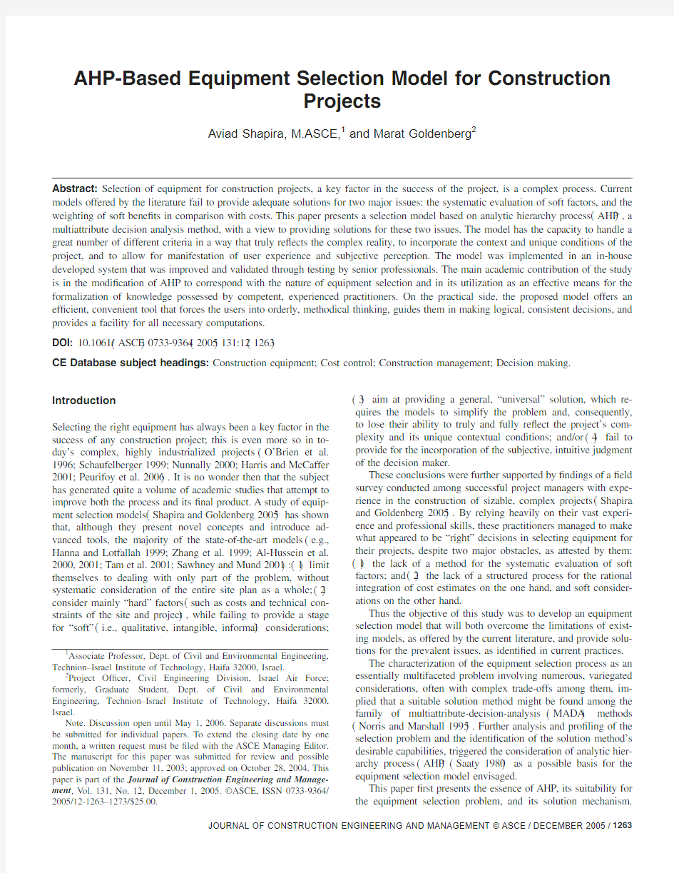 AHP-Based Equipment Selection Model for Construction Projects