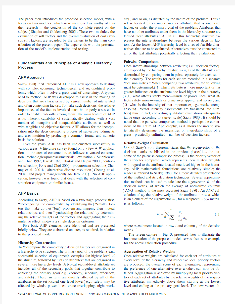 AHP-Based Equipment Selection Model for Construction Projects