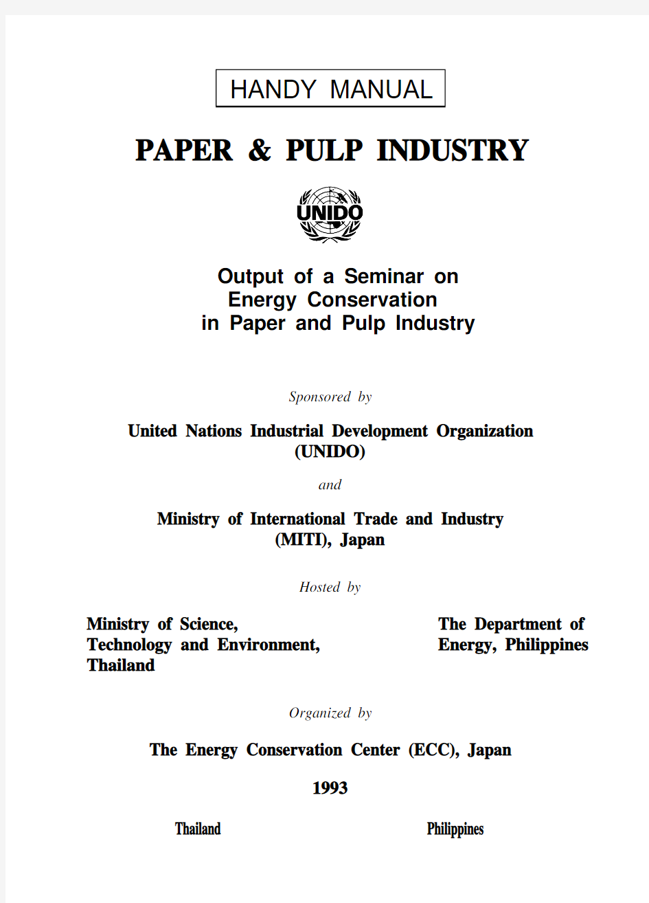 Energy Conservation in Pulp and Paper Industry