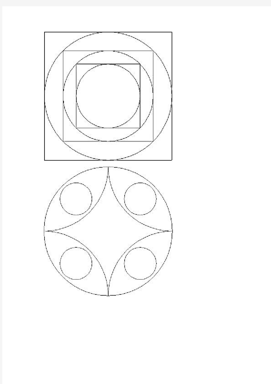 曼陀罗涂色卡1---右脑开发