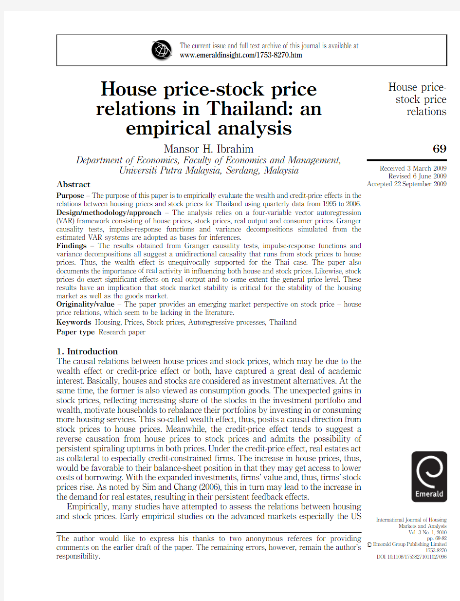 House_price-stock