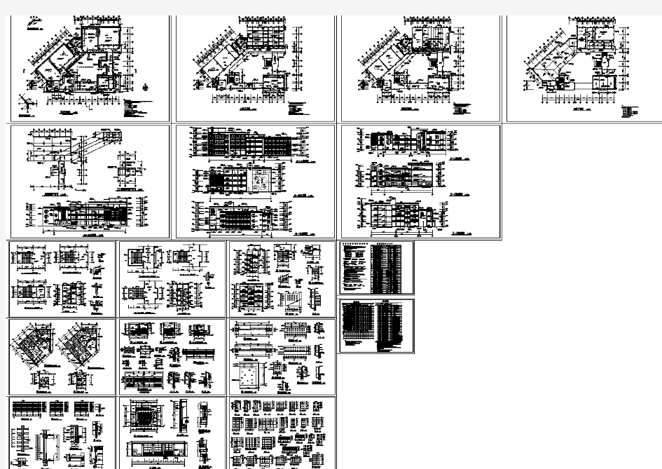 某学校艺术楼建筑设计方案施工图纸