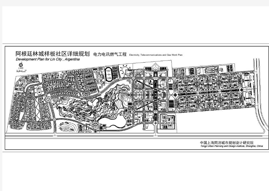 某地区样板社区详细规划图(全套)