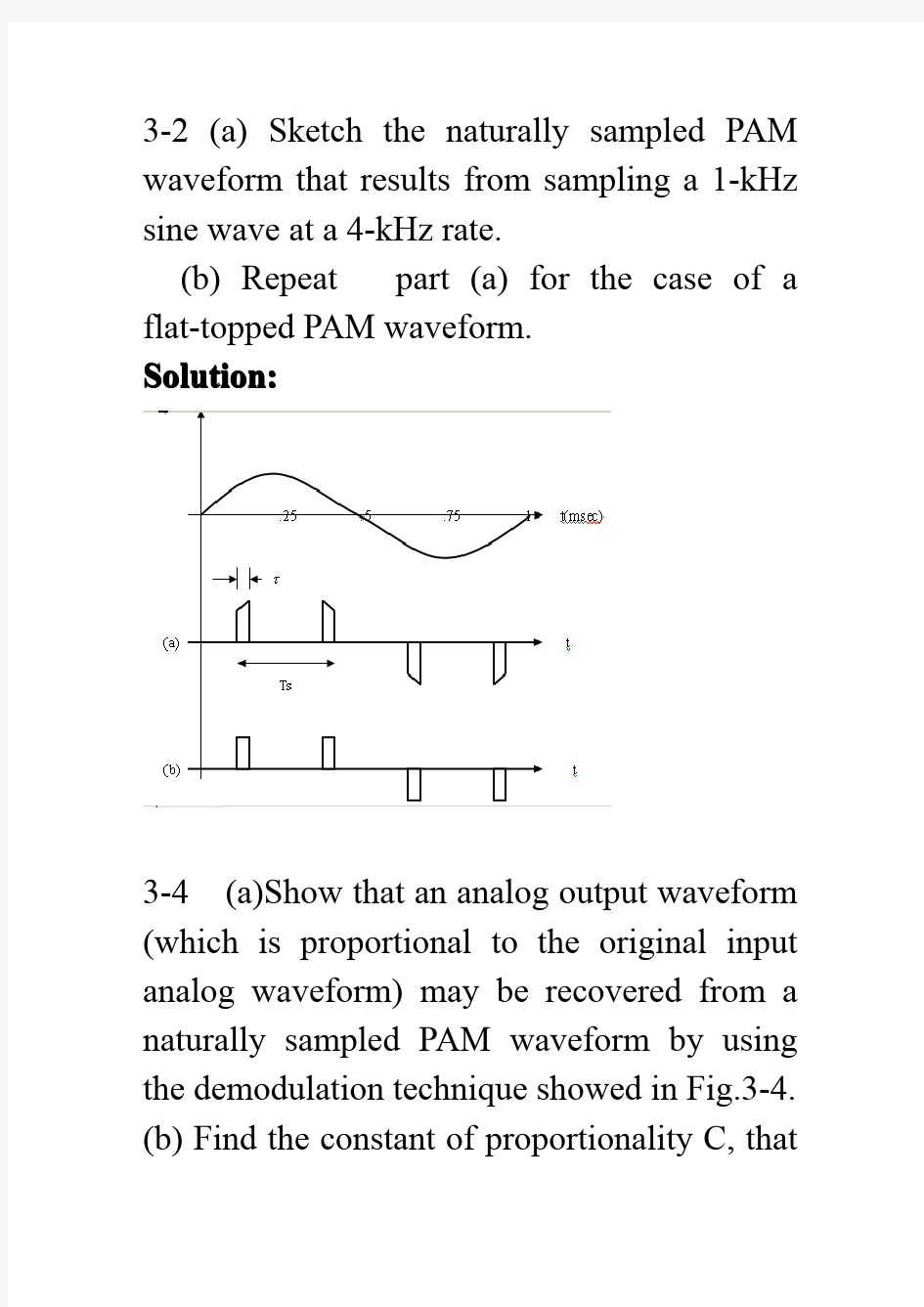 数字信号处理—基于计算机的方法答案(精品)