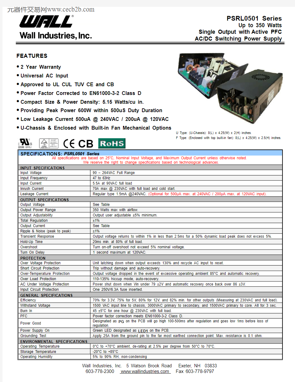 PSRL0501X-05中文资料