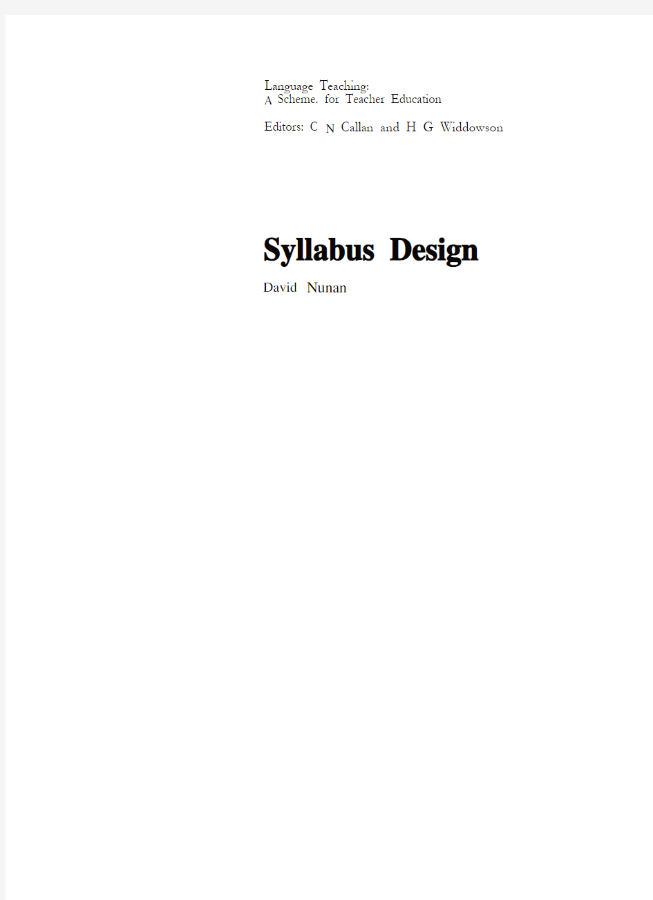 Syllabus Design