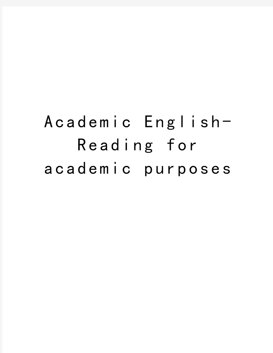 academic-english-reading-for-academic-purposes