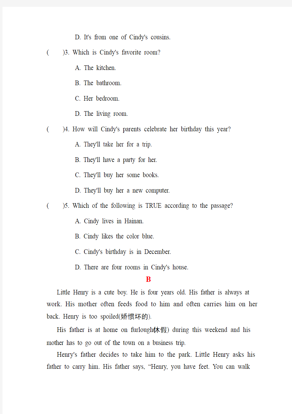 人教版七年级英语下册 Unit 8 专项练习题 阅读理解(附答案)