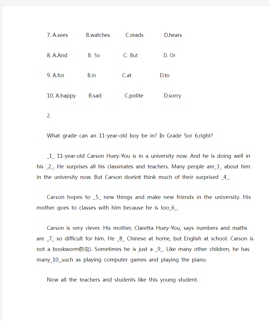 七年级上册英语完形填空试题及答案