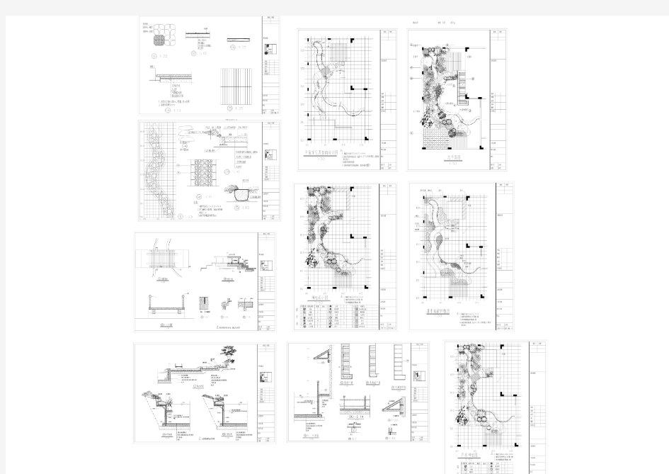 【设计图纸】园林绿化施工详图(精选CAD图例) 