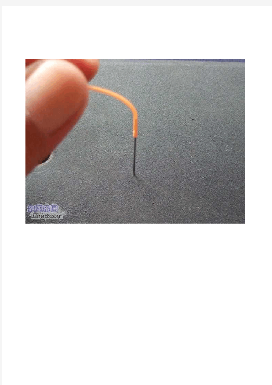 飞钓主线接前导线连接法 – Needle Knot 针结