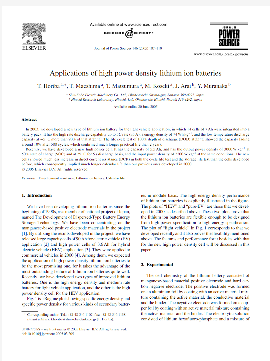 Applications of high power density lithium ion batteries