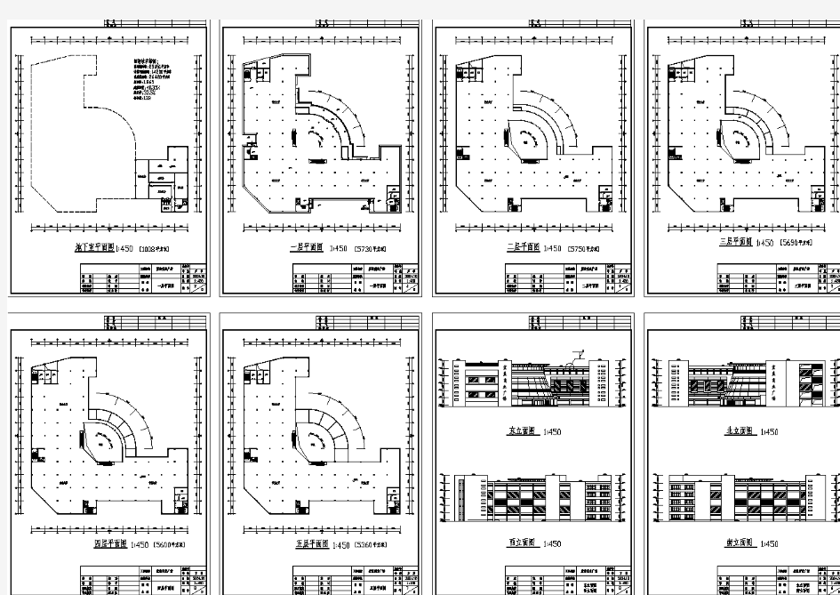 某五层宿舍楼建筑设计图(节点详细)