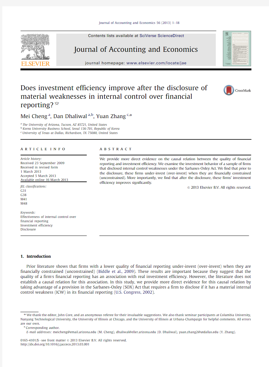 Does_investment_efficiency_improve_after_the_disclosure_of_material_weaknesses_in_internal_control