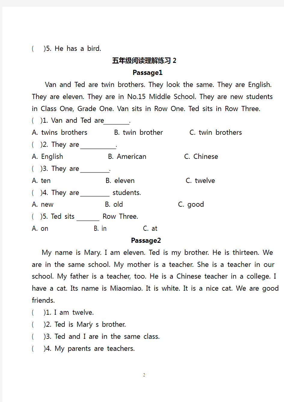 五年级英语阅读理解专项训练题及答案