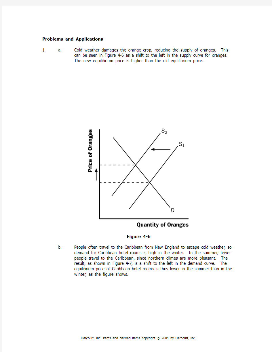 经济学原理 曼昆课后答案 chapter 4