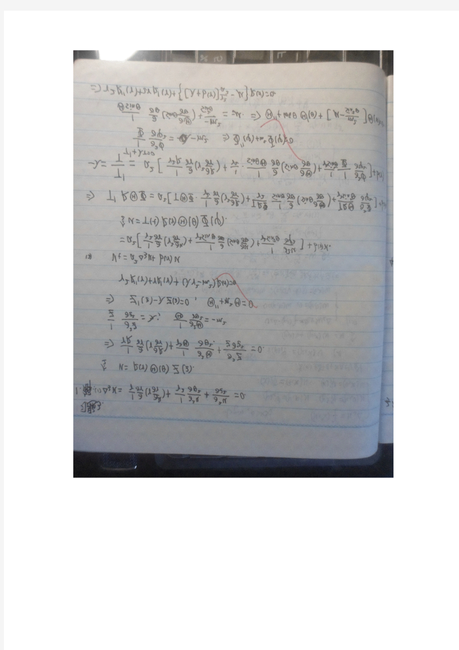 数学物理方程(第二版)部分答案 季孝达 第3章