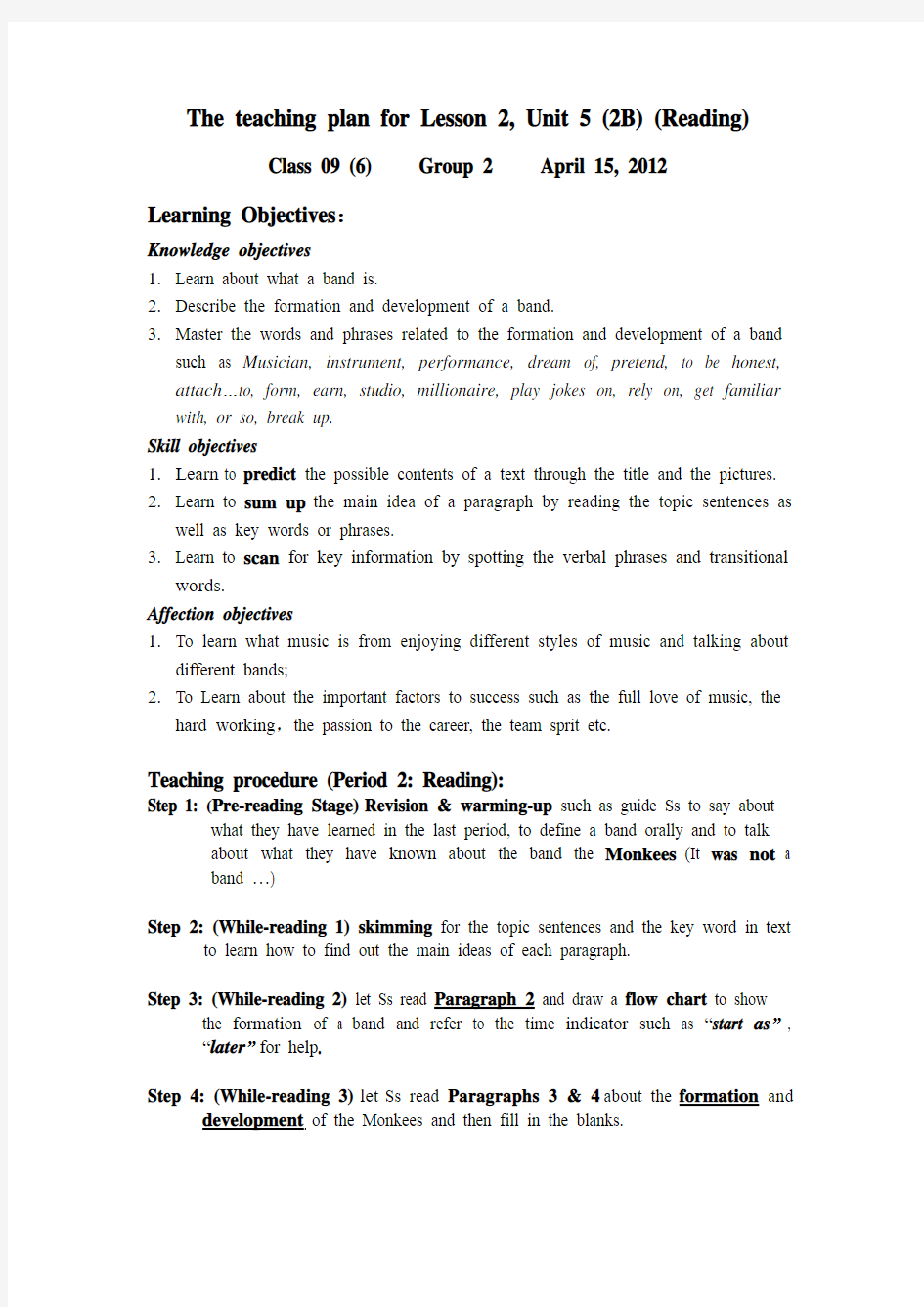 第二组 高中阅读课Learning Objectives 和verbatim plan