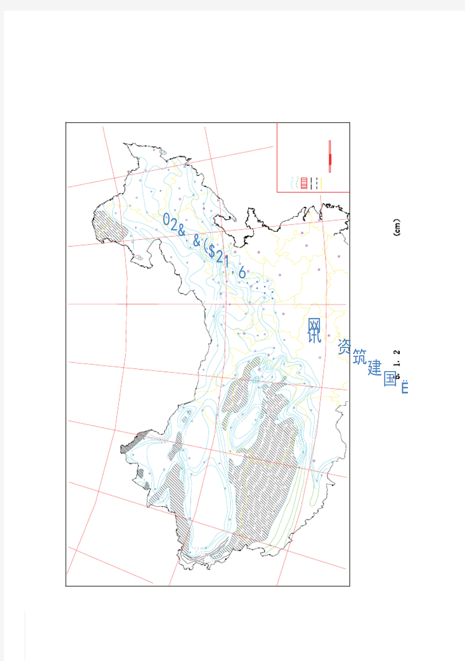 冻土地区建筑地基基础设计规范-图5.1.2中国季节性冻土标准冻深图(位图)
