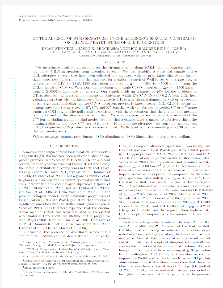 On the absence of Wind Signatures in GRB Afterglow Spectra Constraints on the Wolf-Rayet Wi