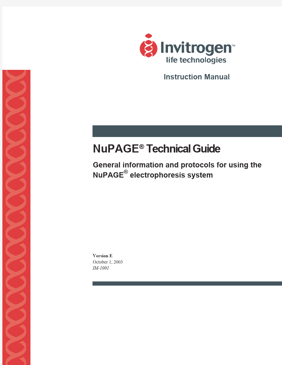 Life technologies-NuPAGE SDS Manual