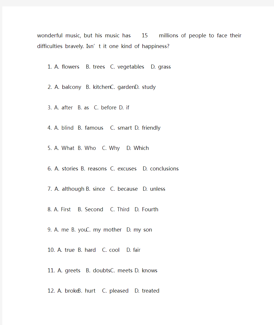 七篇,中考初三英语,完形填空15个空题型(有答案)