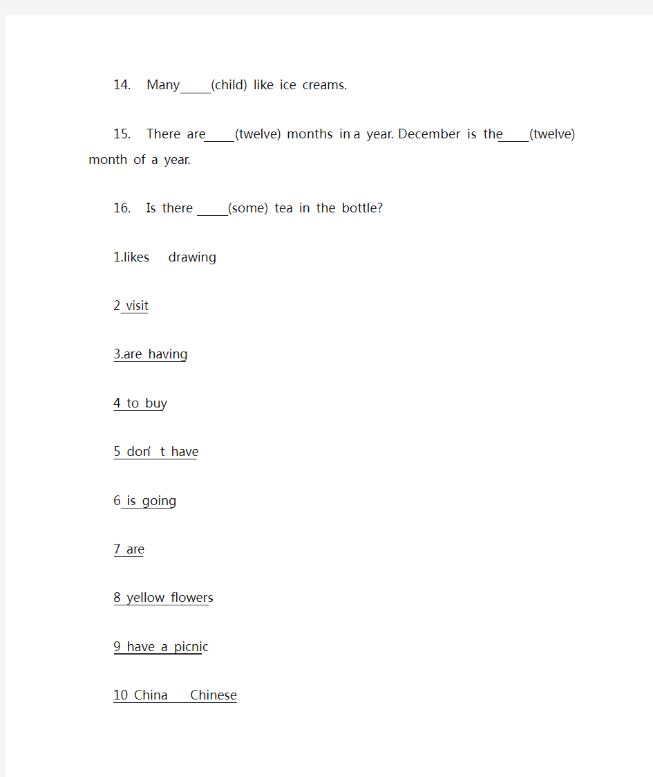 小学6年级用单词的正确形式填空及答案