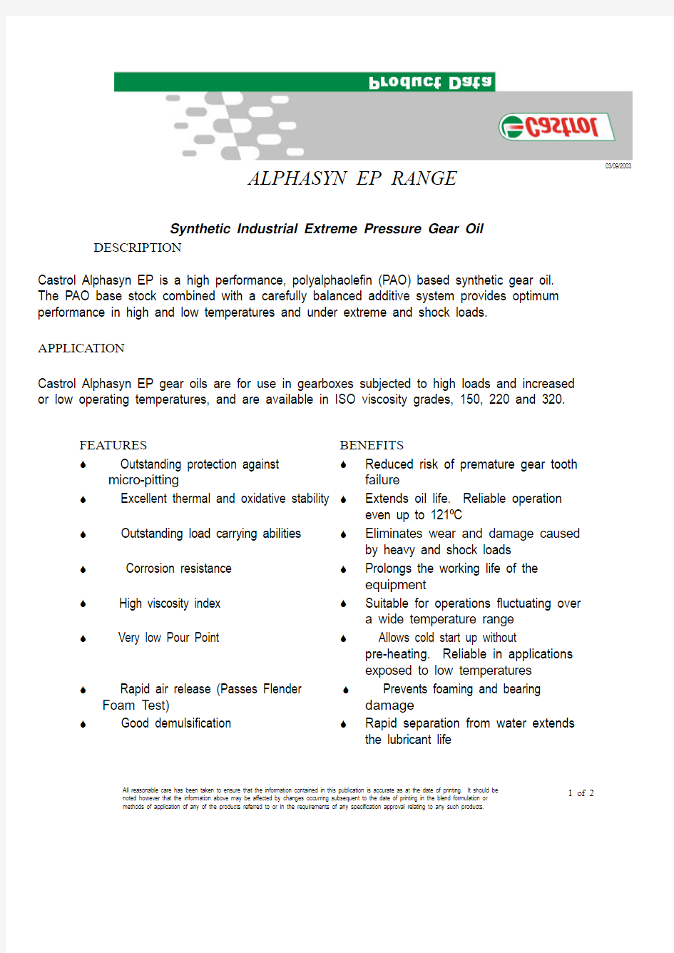 嘉实多合成齿轮油 Castrol Alphasyn EP Range