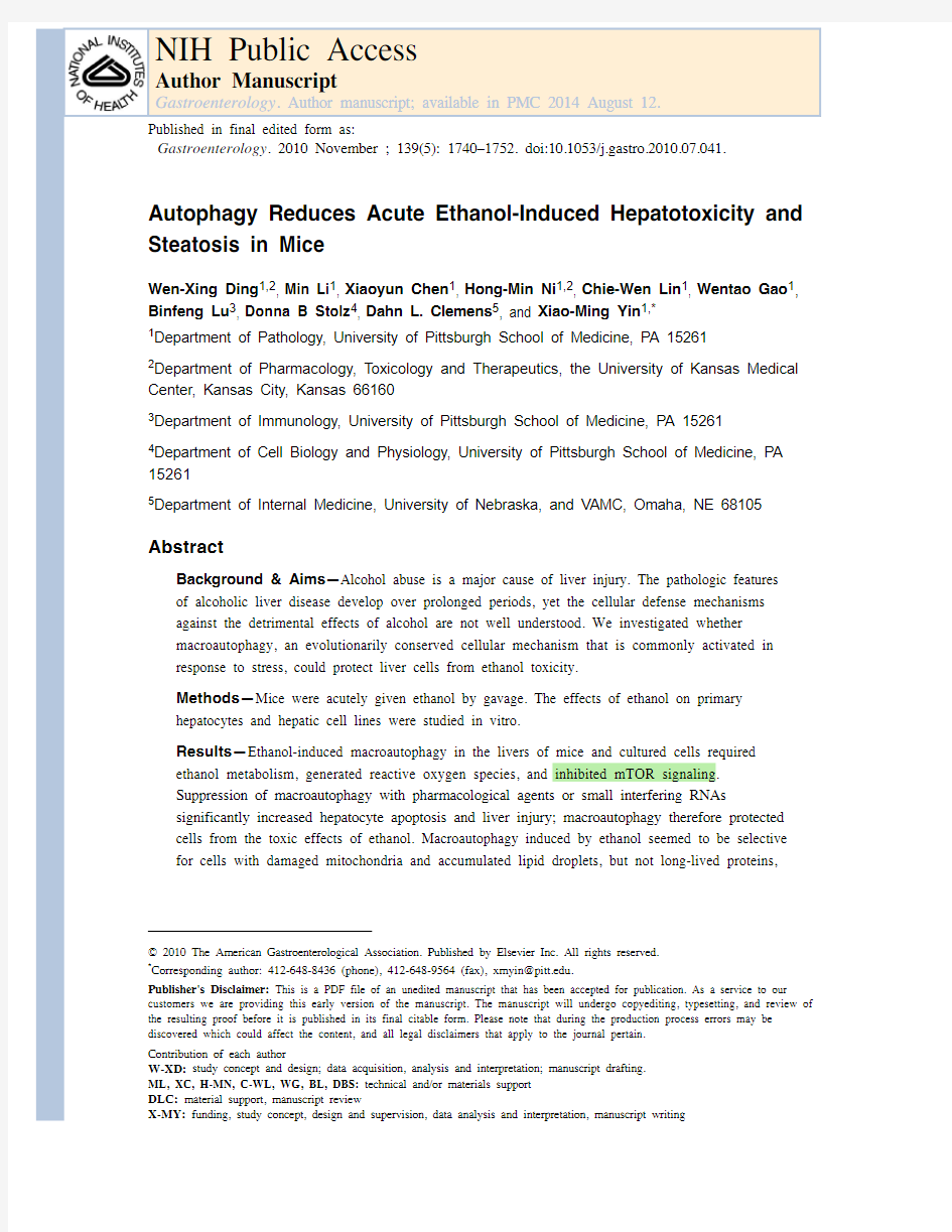 Autophagy Reduces Acute Ethanol-Induced Hepatotoxicity and Steatosis in Mice