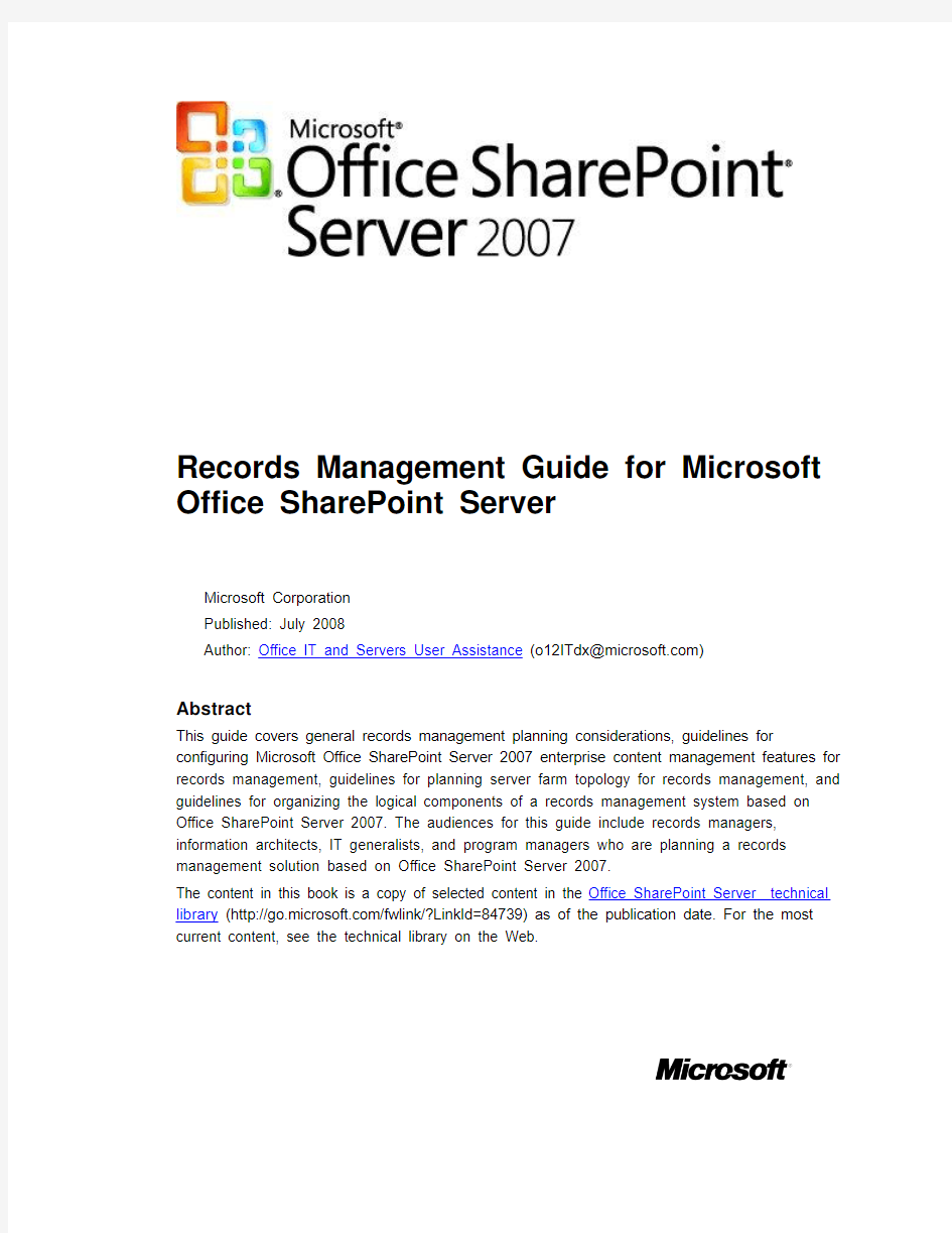 Records Management Guide for Microsoft Office SharePoint Server 2007