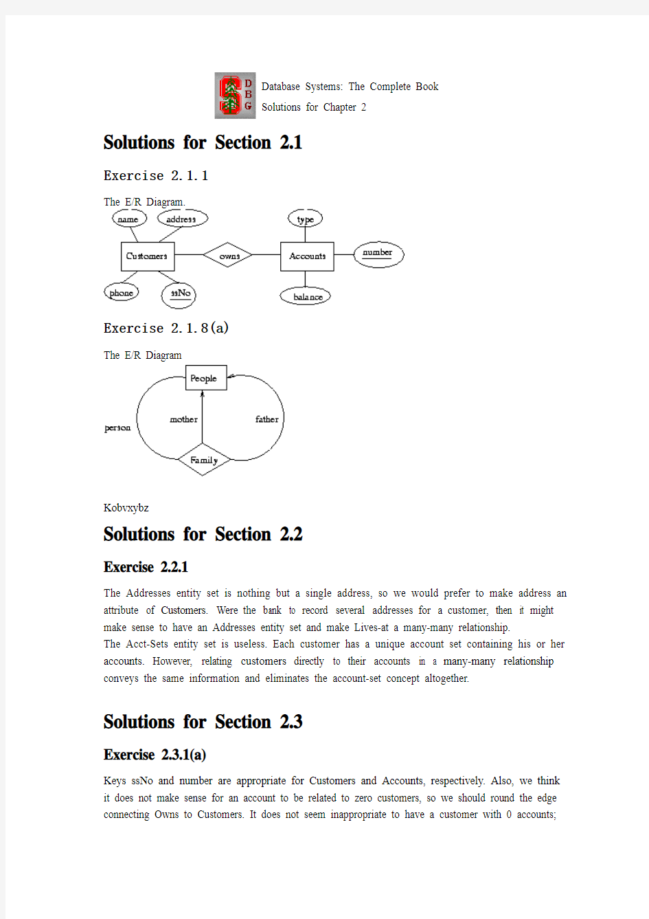 数据库系统基础教程(第二版)课后习题答案2