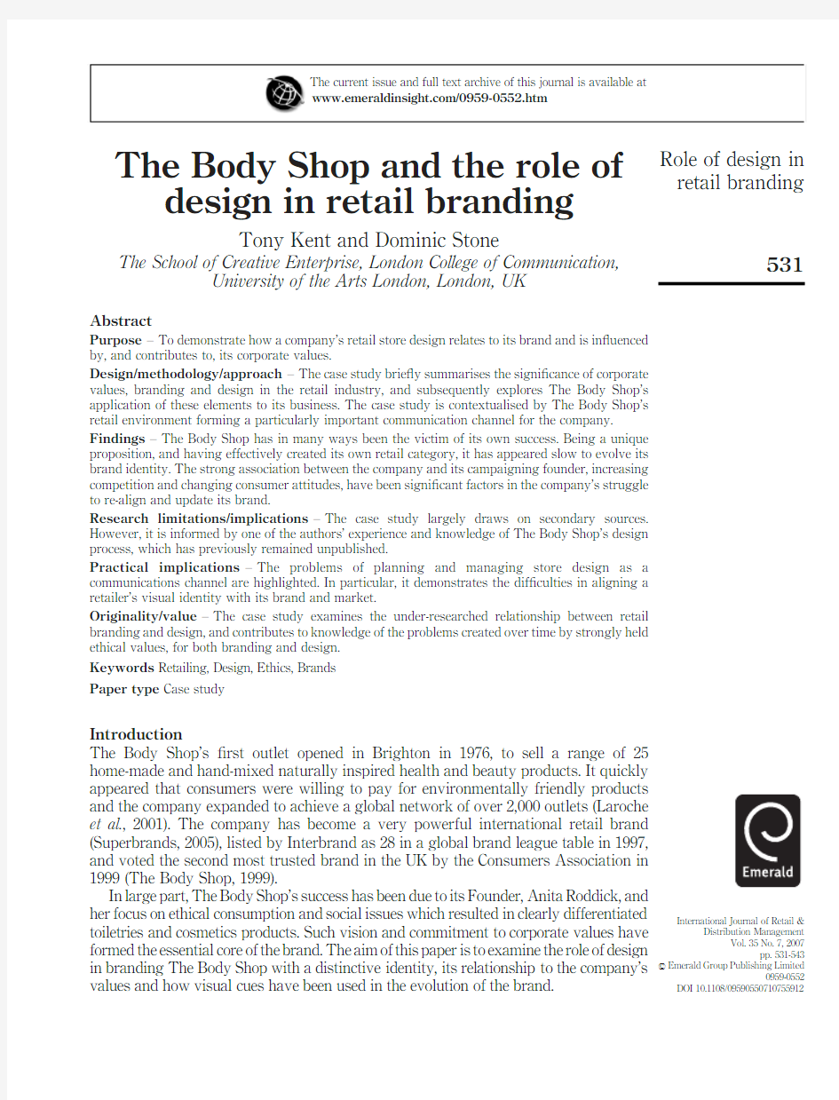 The Body Shop and the role of design in retail branding