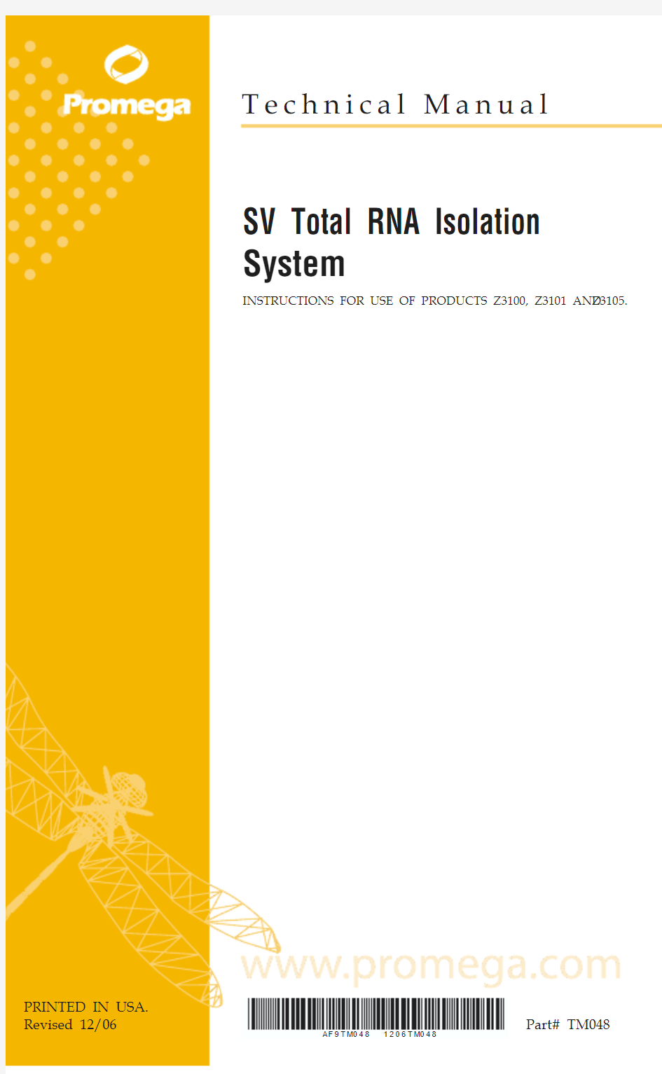 promega_SV_Total_RNA_Isolation_System说明书