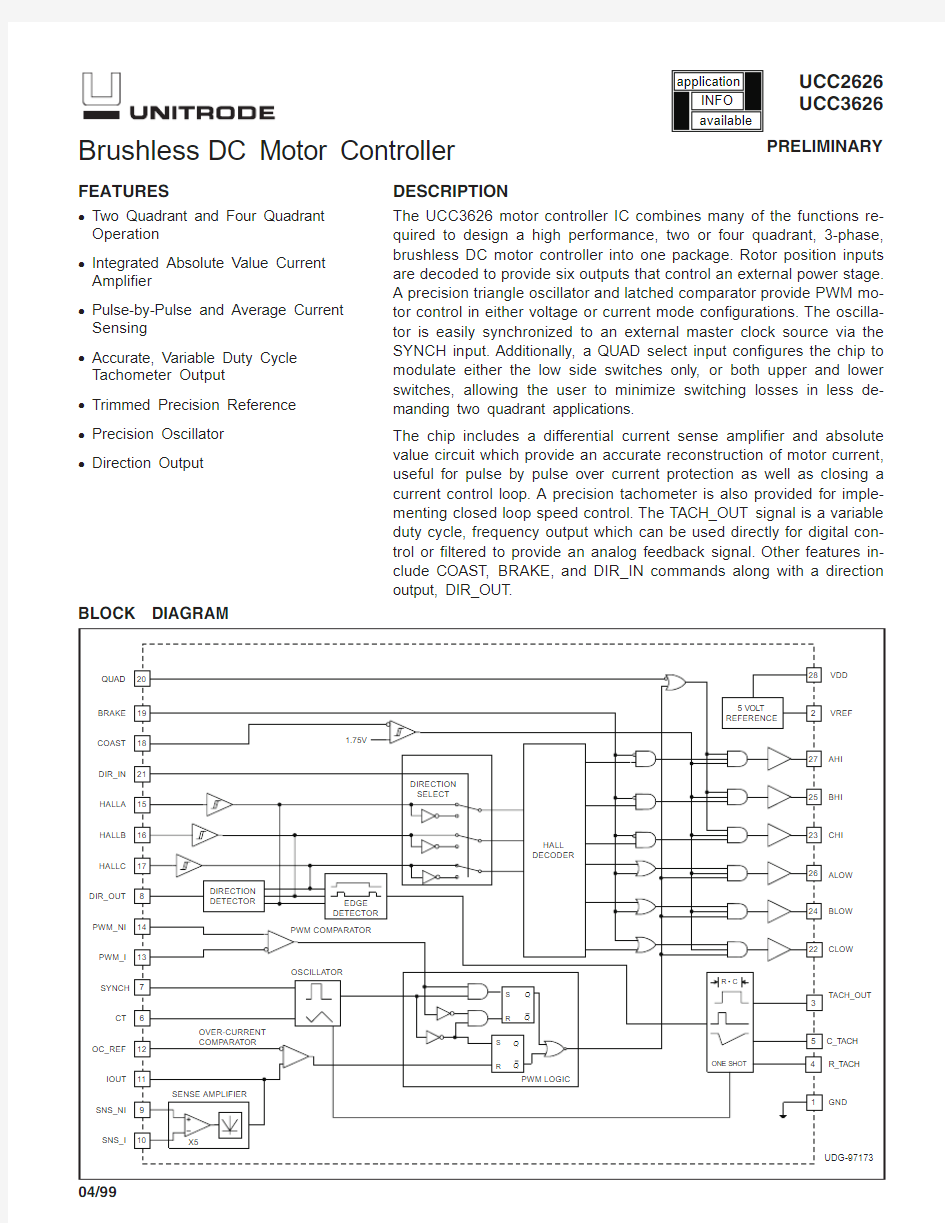 电机驱动IC UCC3626手册
