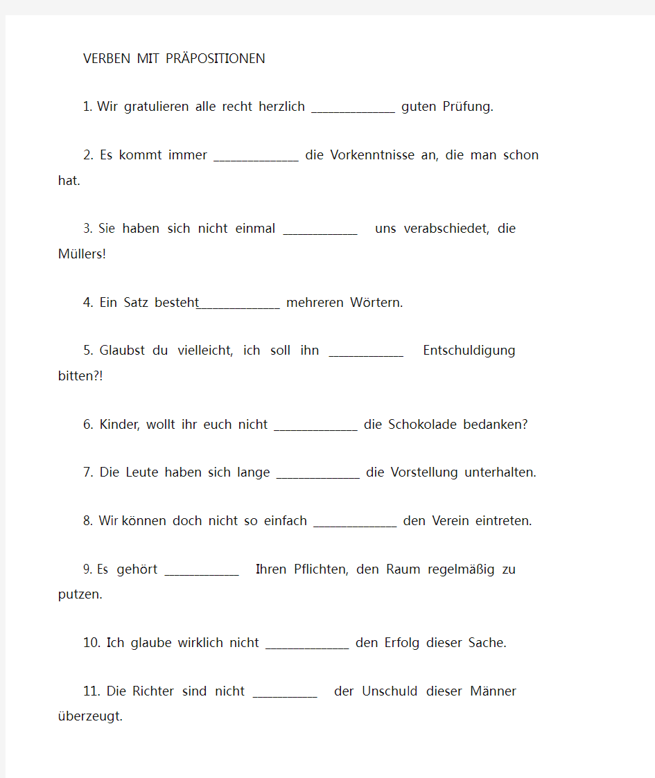 德语几个常见的动词介词搭配(第三格)小练习