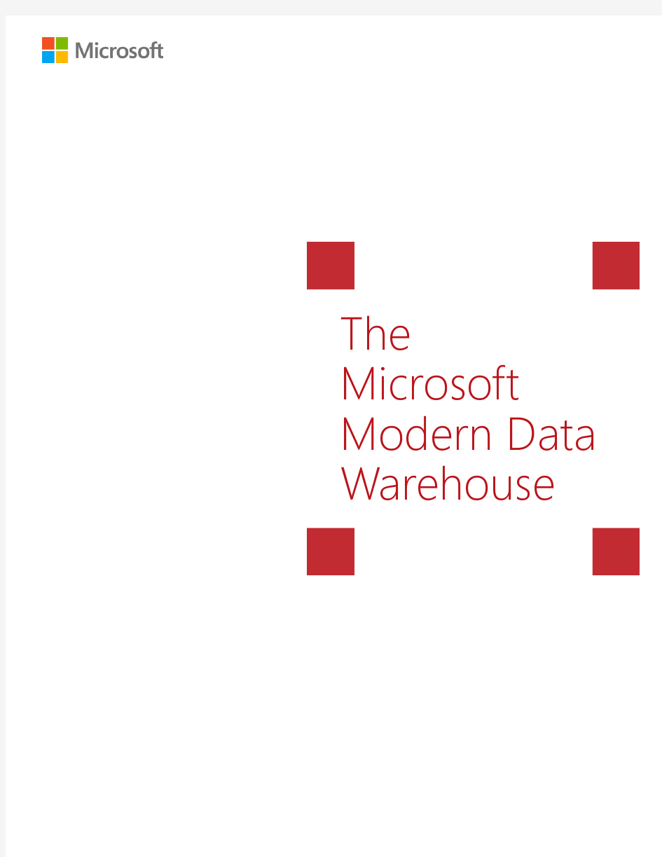 现代化数据仓The_Microsoft_Modern_Data_Warehouse_White_Paper